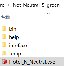 run client software (jktech.co)