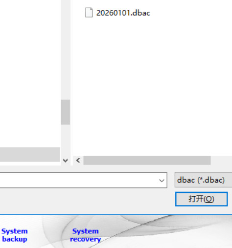 backup hotel lock2  (jktech.co)