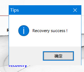 backup hotel lock1 (jktech.co)