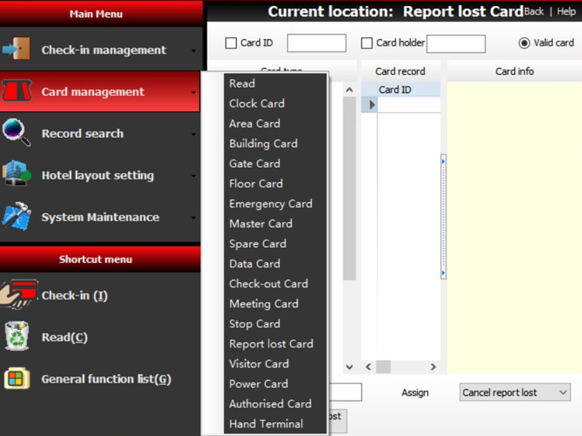 special card management