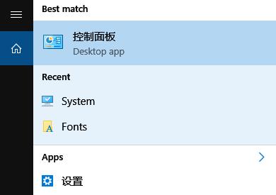 go to control panel by JKtech (jktech.co)