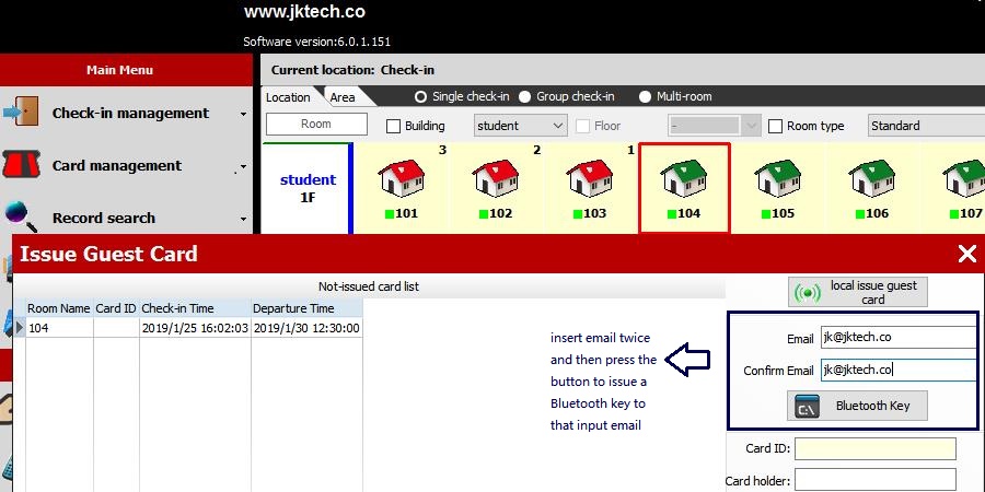 input email to issue mobilekey
