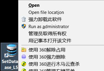 set mySQL data base by JKtech (jktech.co)